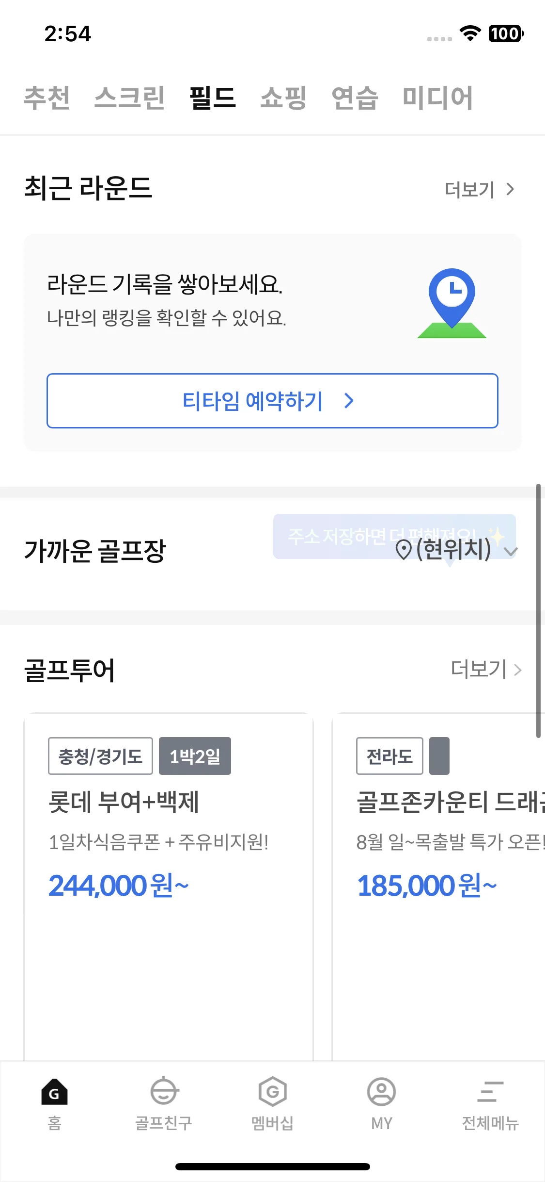 Test Image 3